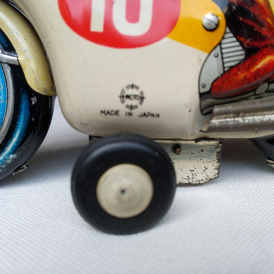 オートバイ ブリキ レーサー No.10 バイク レトロ ビンテージ 古い 玩具