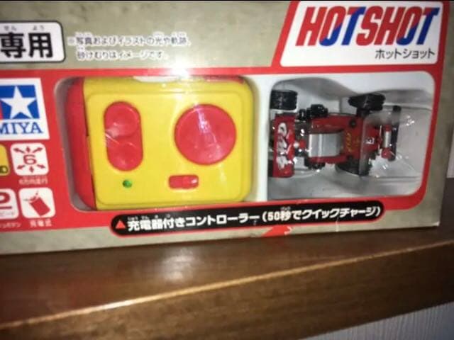 未使用未開封Qステアホットショットオフロード編2送料込み