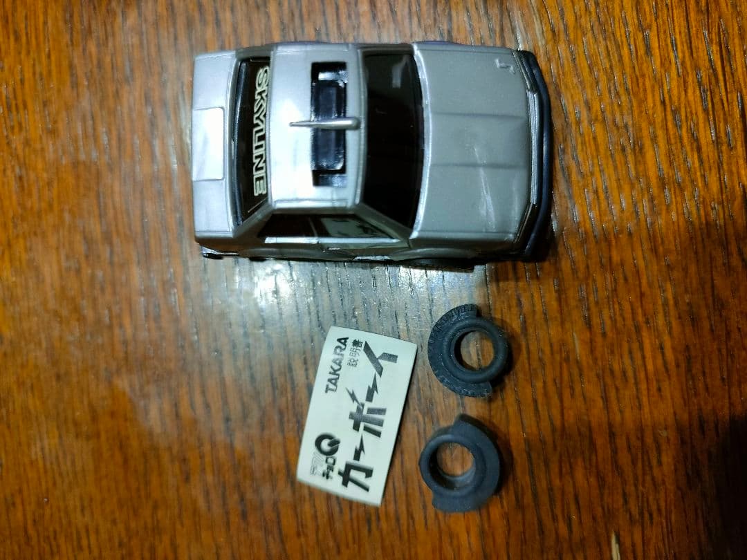 1982 タカラ テクノチョロＱ 日産 スカイライン 日本製 ミニカー