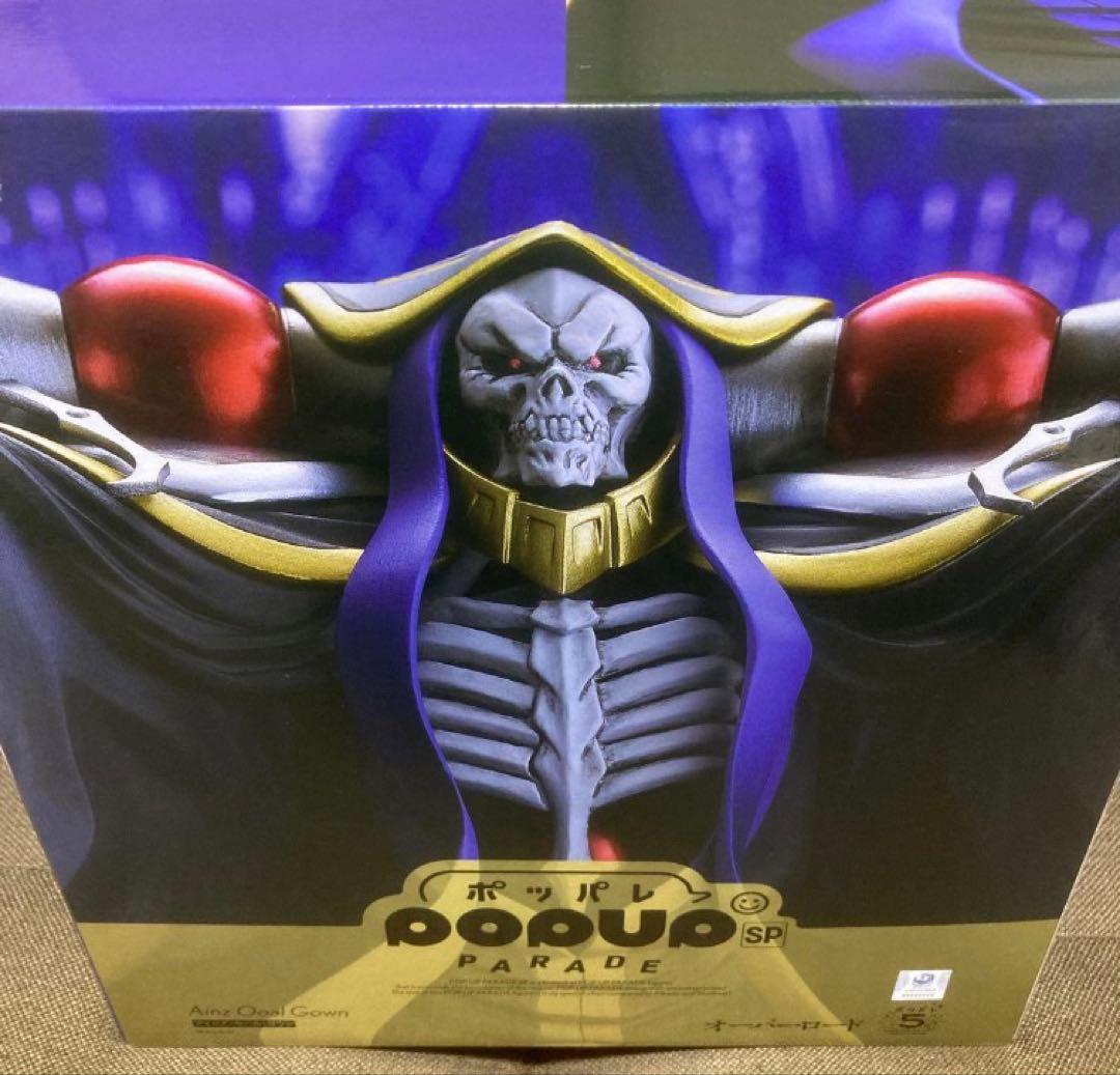 POP UP PARADE SP オーバーロード アインズ・ウール・ゴウン