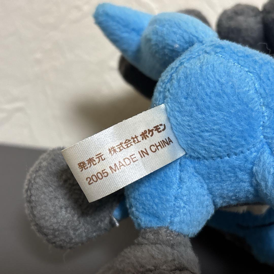 【激レア】　ルカリオドール　2005年　ポケドール　ぬいぐるみ　ポケモン