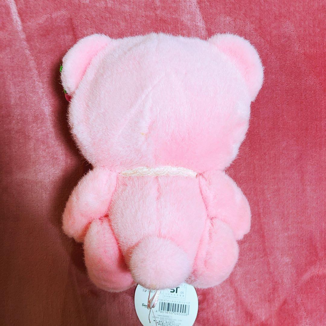 希少レア　ハローキティ　ストロベリーベア　イチゴ　2005年製 サンリオ　レトロ