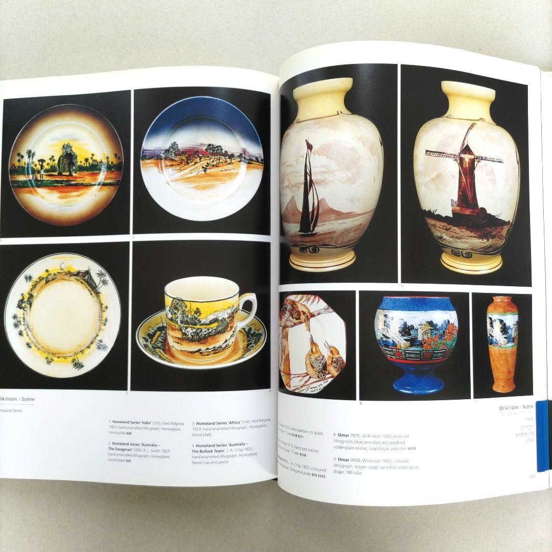 【貴重】Clarice Cliff/クラリス・クリフ 陶芸 作品集 陶器