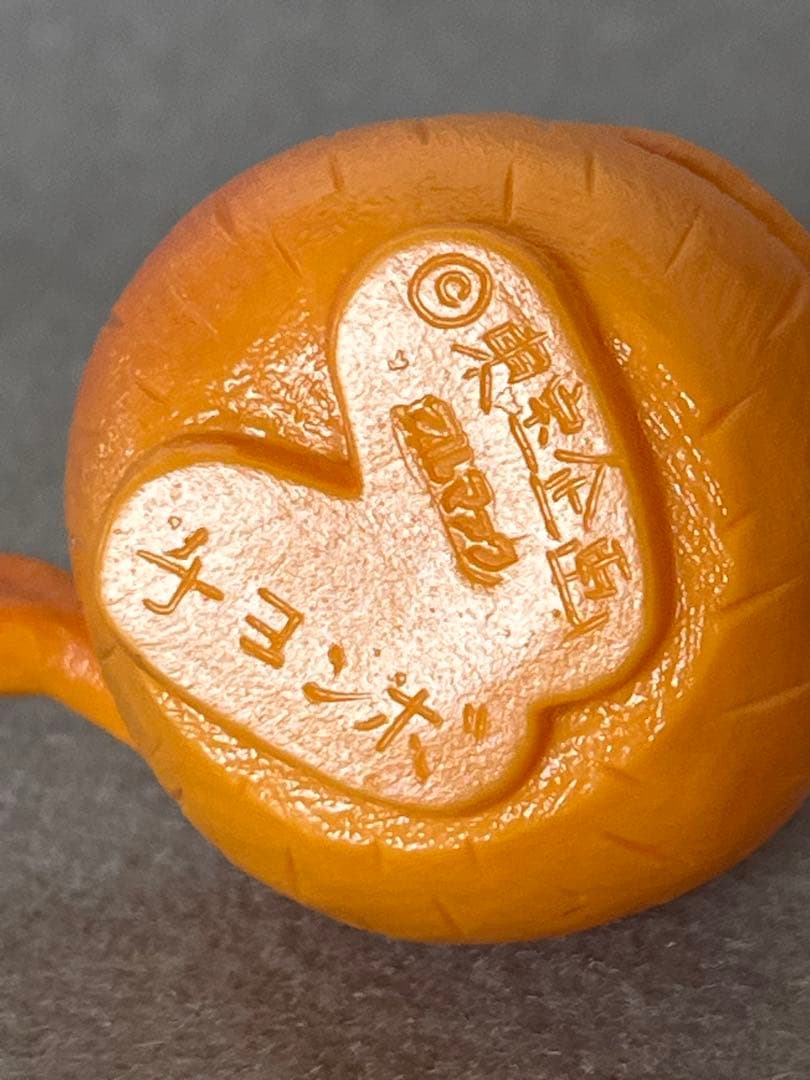 ブルマァク　クレクレタコラ　チョンボ　ミニソフビ人形　昭和レトロ　7.5cm