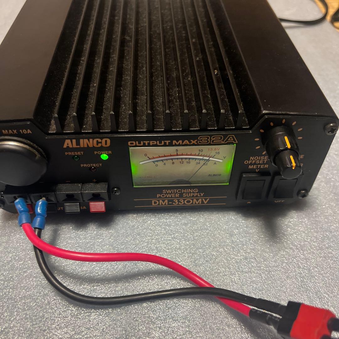 ラジコン充電器セット