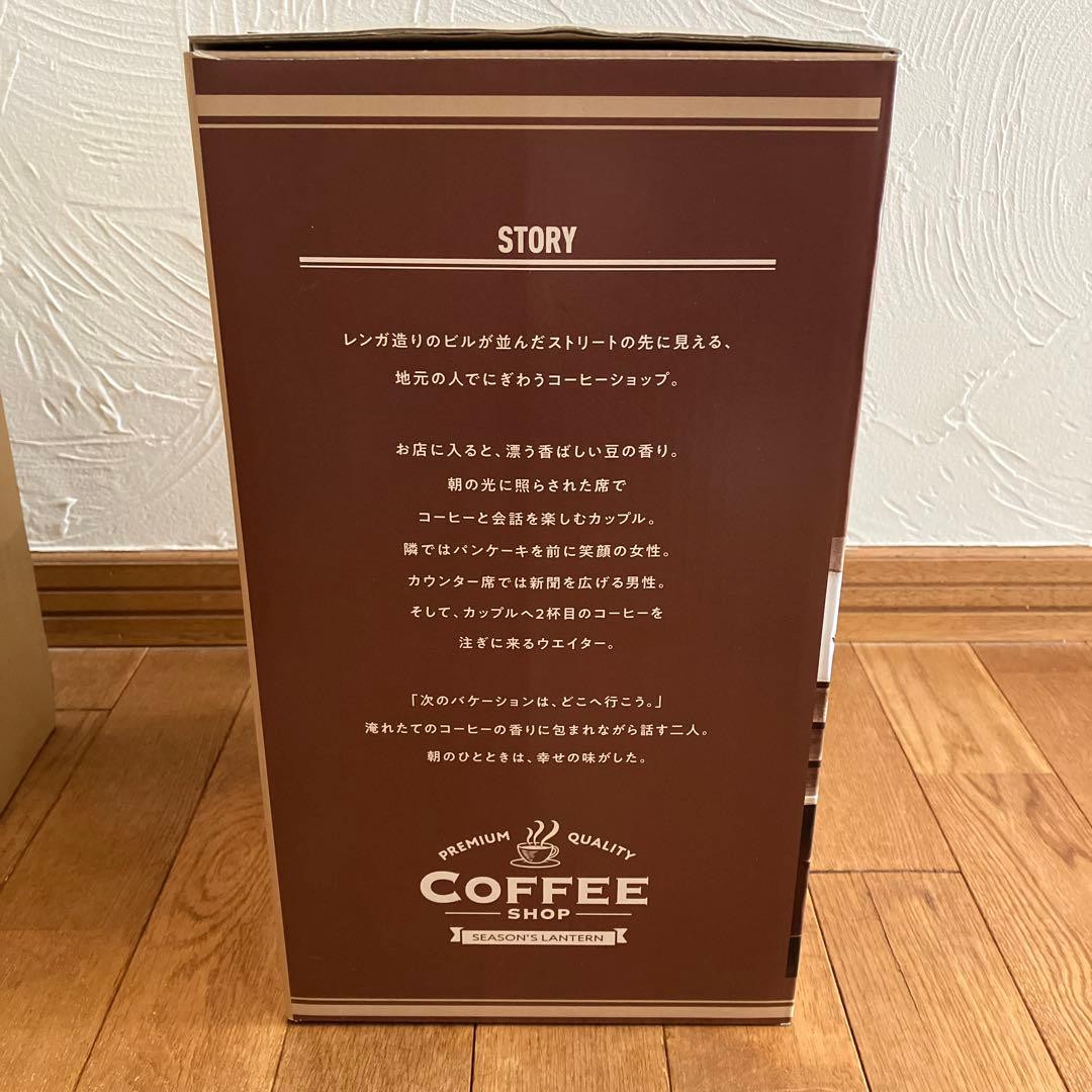 Coleman シーズンズランタン　2019