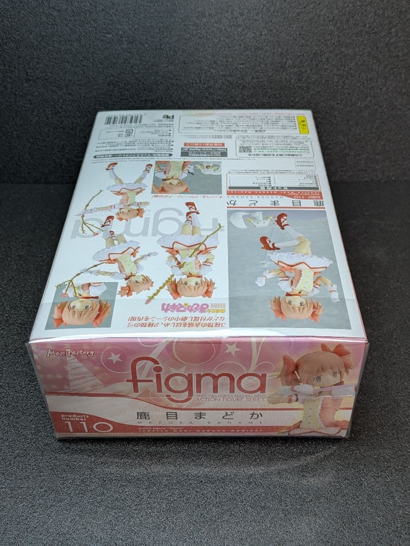 未開封 figma 魔法少女まどか☆マギカ 鹿目まどか 　まどか フィギュア