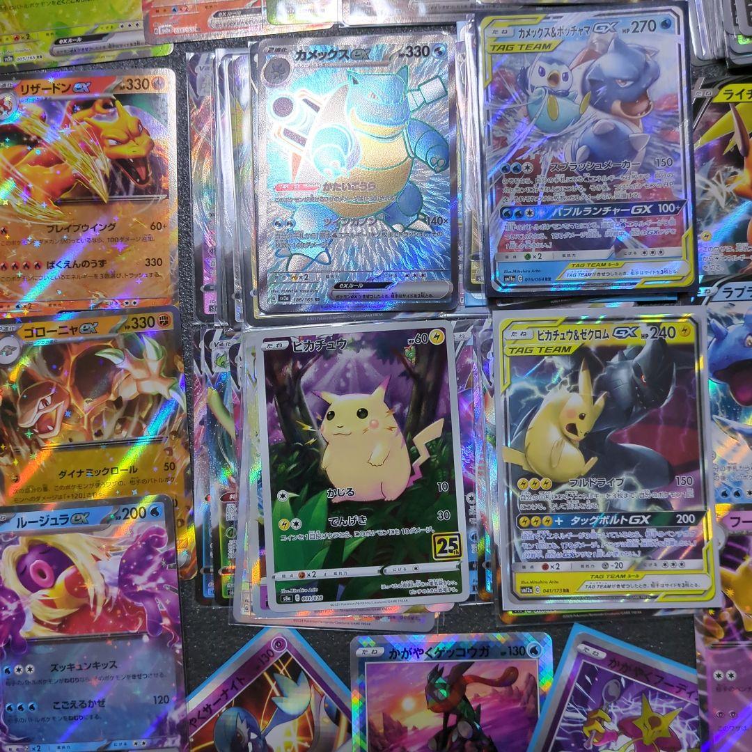 151 SR　カメックス　フシギバナ　リザードン　等　まとめ売り　200枚