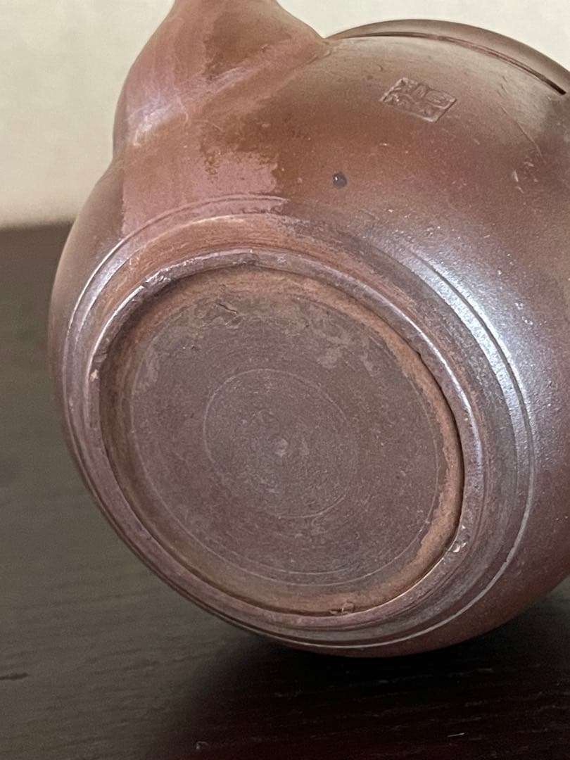 萬古焼の急須　銘　白山