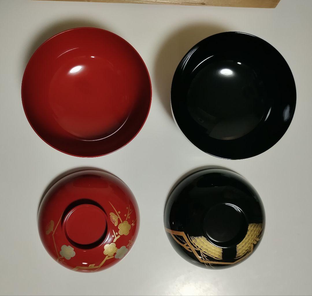 京都　平安象彦　松梅　久美椀　2客セット