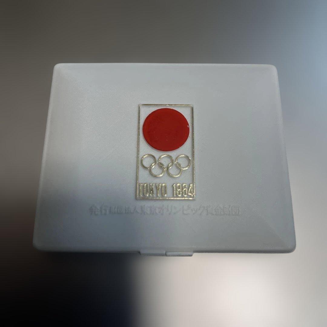 オリンピック東京大会 1964年 記念メダル 銀メダル