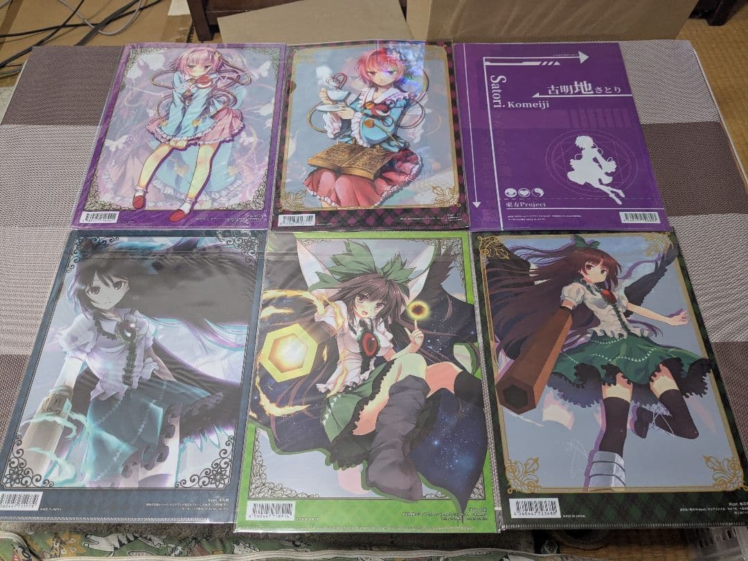 東方project　波天宮　地霊殿キャラクター　クリアファイルセット