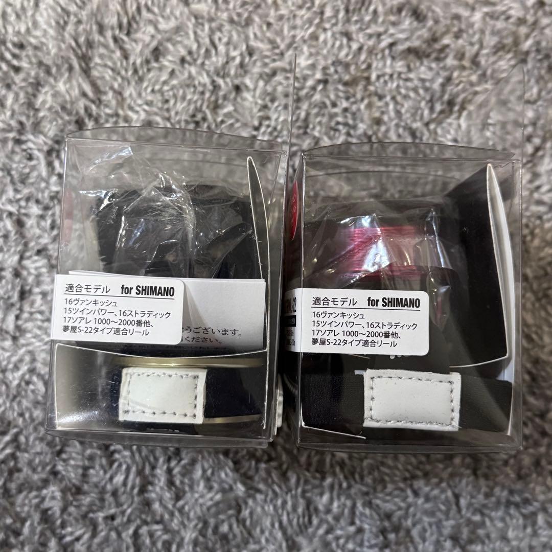 お値下げ‼️TICT ティクト CBS SPOOL-S22 2つセット