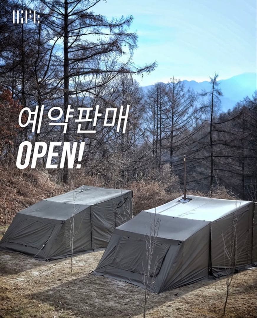 大幅値下げ【16ft】ルートベース テント rootbase tent キャンプ