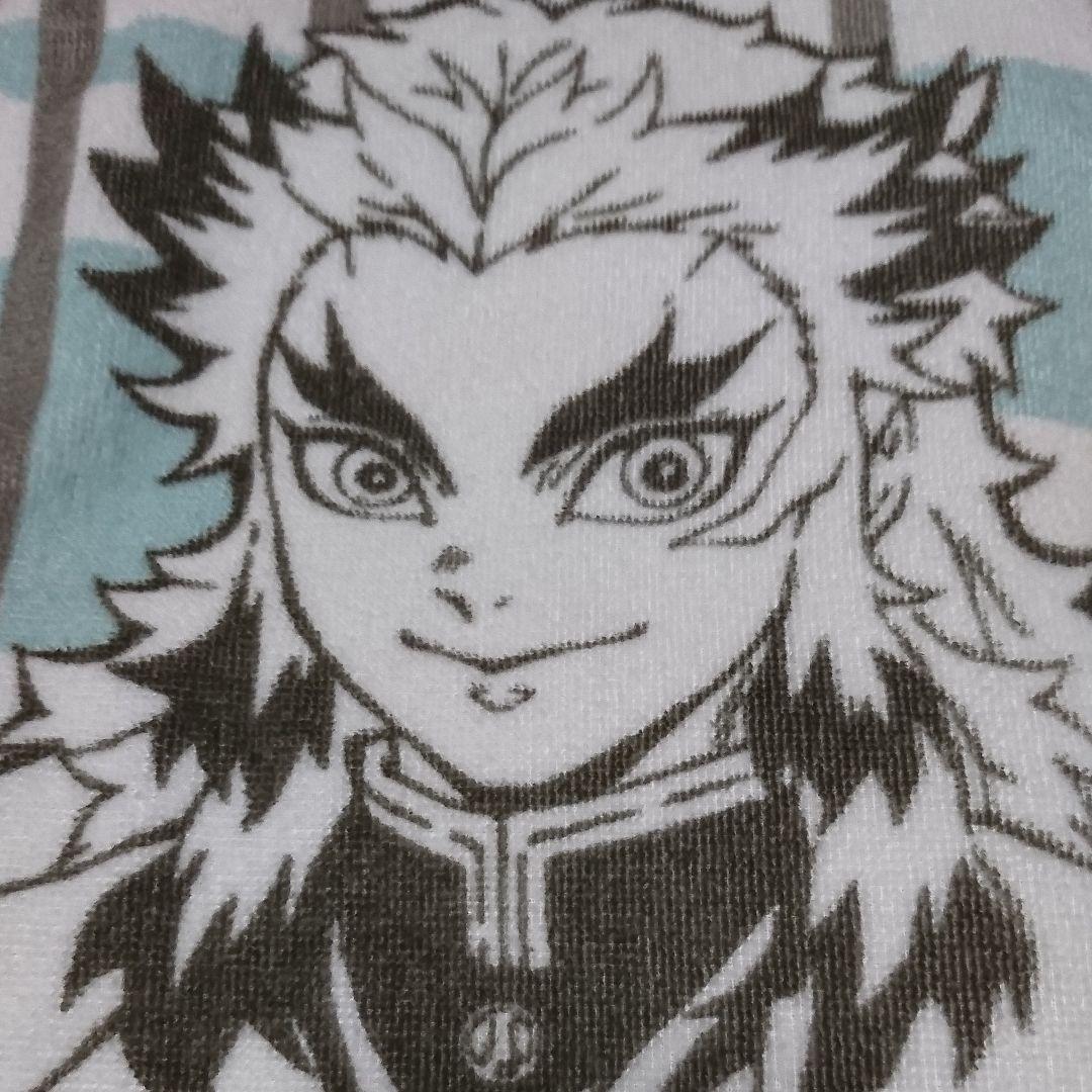 鬼滅タオルケット★煉獄 冨岡 無一郎 不死川 伊黒 胡蝶 柱 しまむら 遊郭編