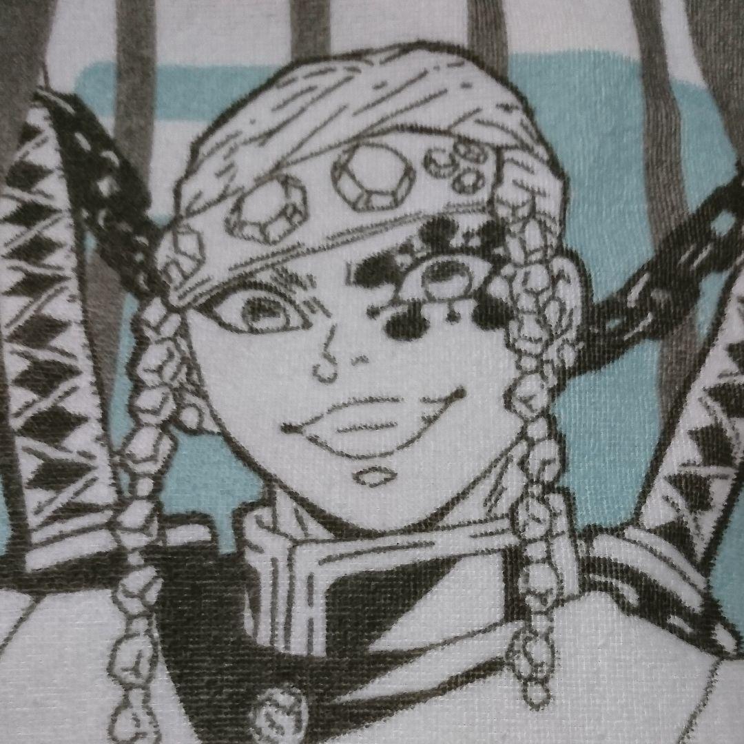 鬼滅タオルケット★煉獄 冨岡 無一郎 不死川 伊黒 胡蝶 柱 しまむら 遊郭編