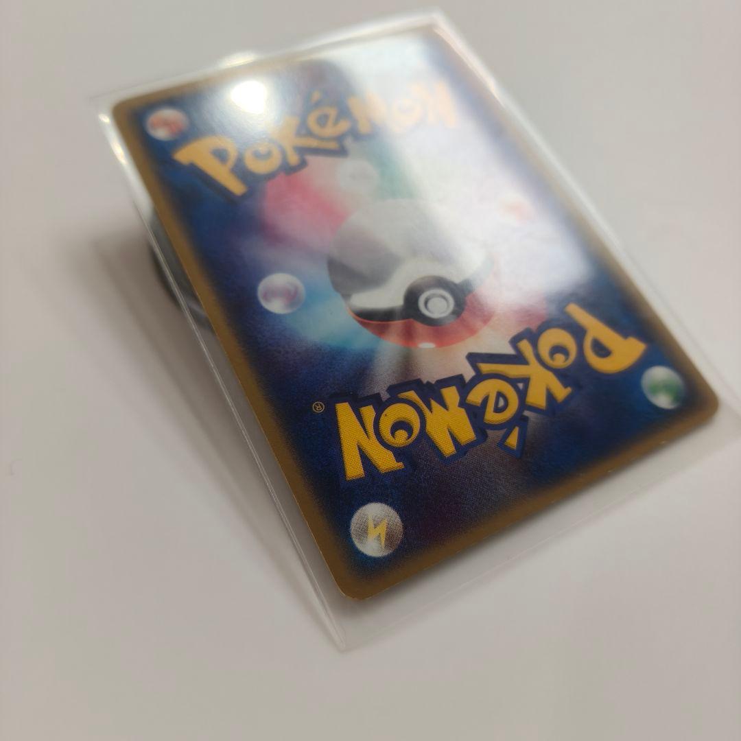 【値段交渉可能】ミュウツー-ex 　No.p2