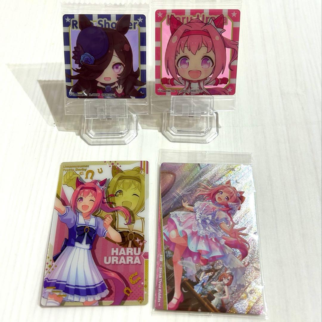 ハルウララ グッズ まとめ売り