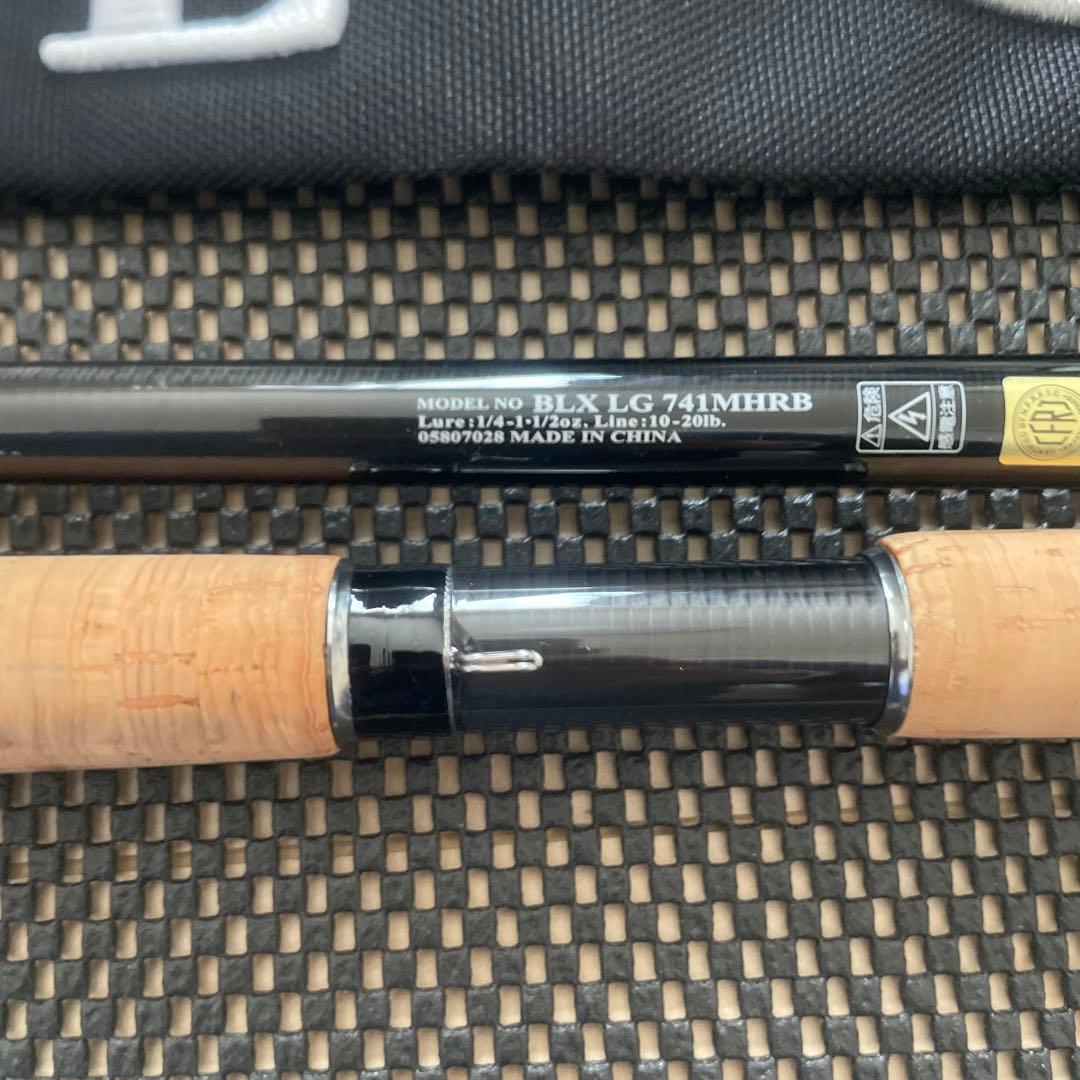 ダイワ　ブラックレーベル　LG 741mhrb