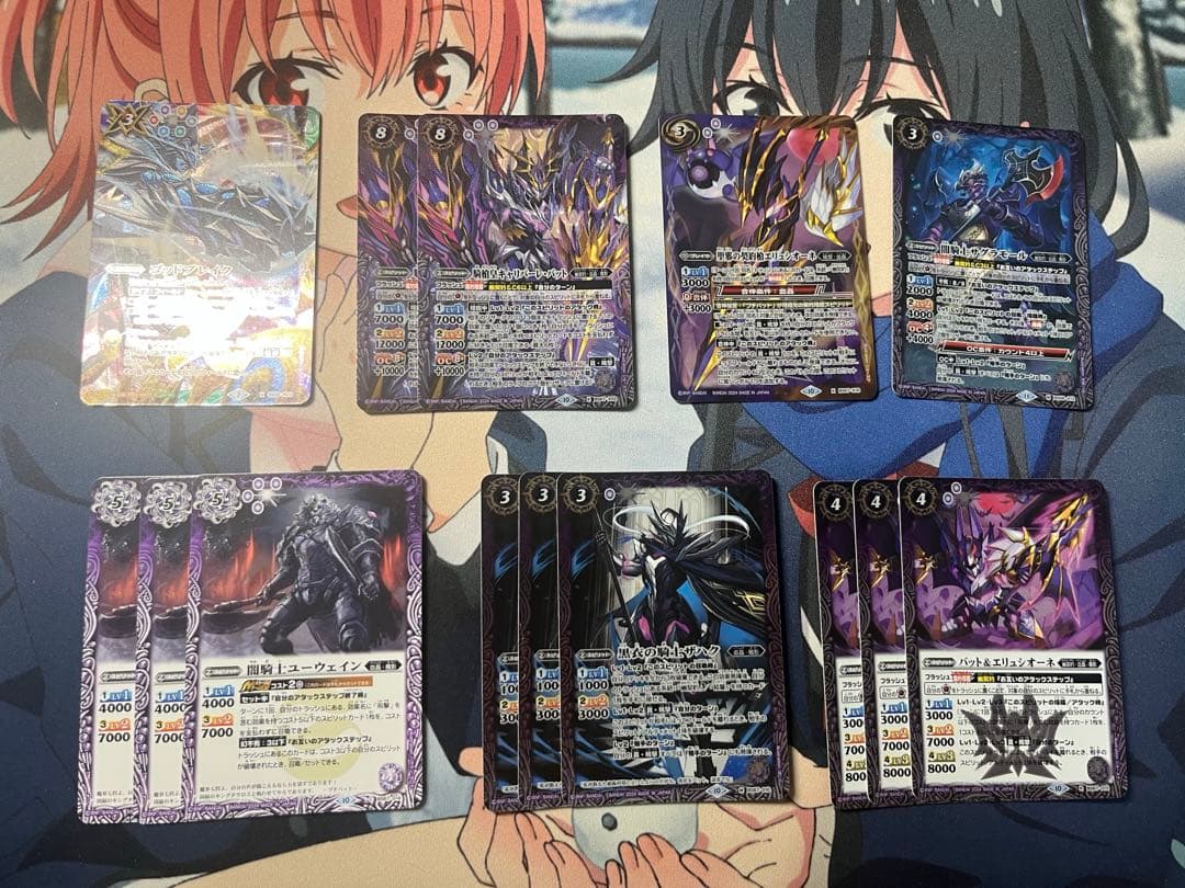 幽契約デッキ　パーツとスリーブ付き