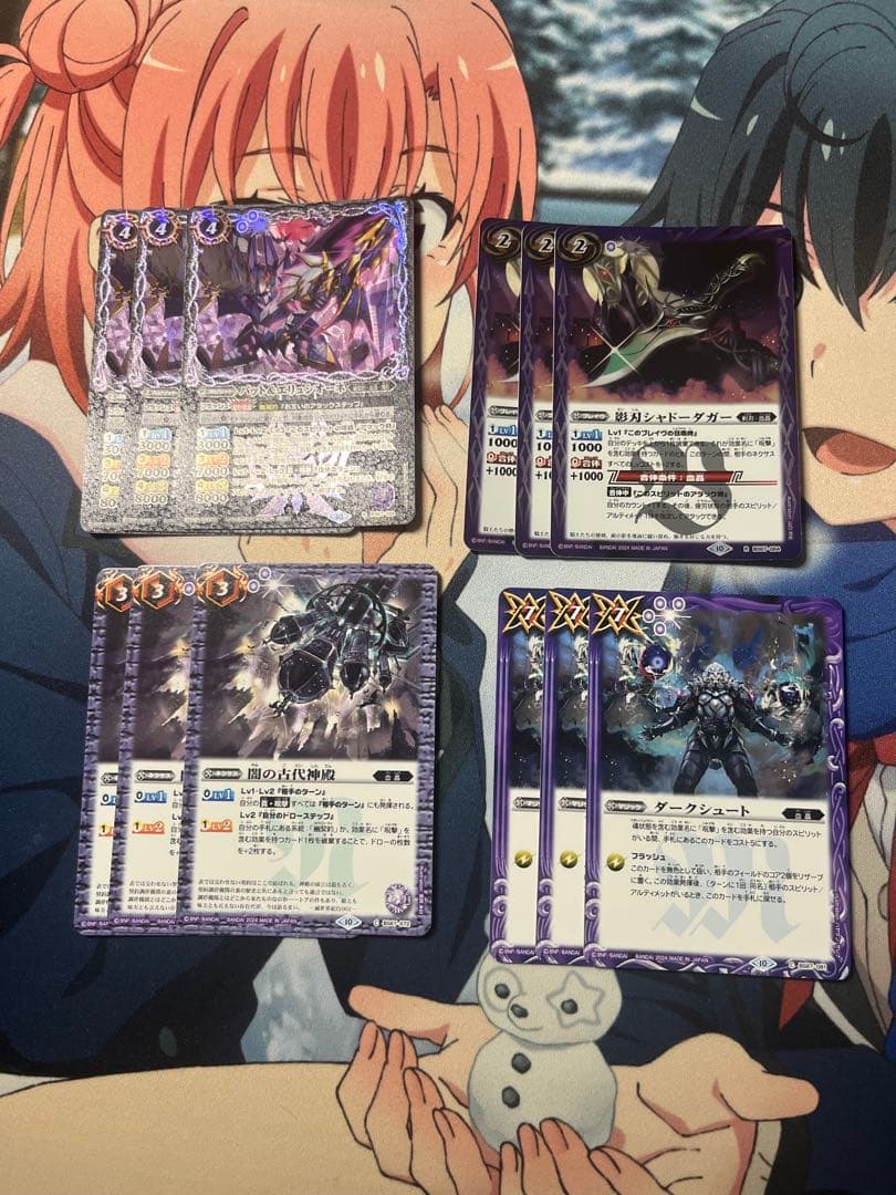 幽契約デッキ　パーツとスリーブ付き