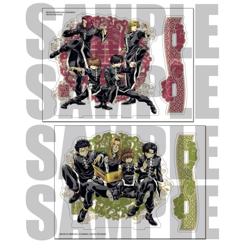 最遊記 FESTA 2022 ビッグアクリルスタンド 2種 最遊記外伝 新品