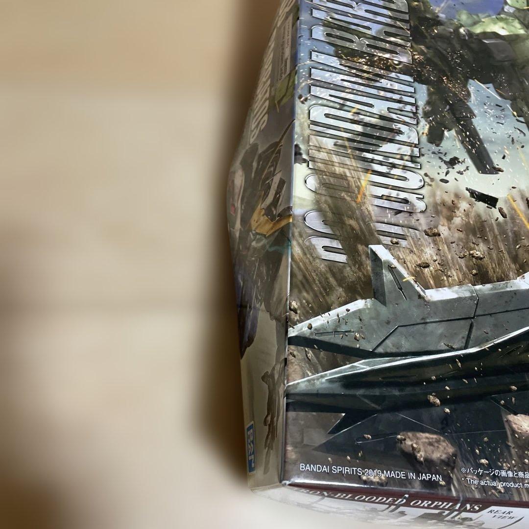 BANDAI ASW-G-08 ガンダムバルバトス