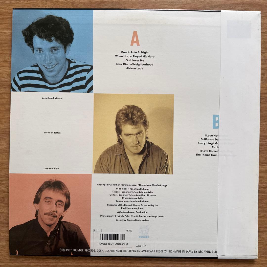 洋楽 Jonathan Richman And The Modern Lovers