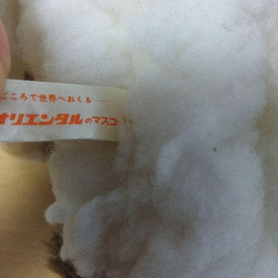 レトロ　オリエンタルトーイ　ひつじのラムちゃん　ぬいぐるみ