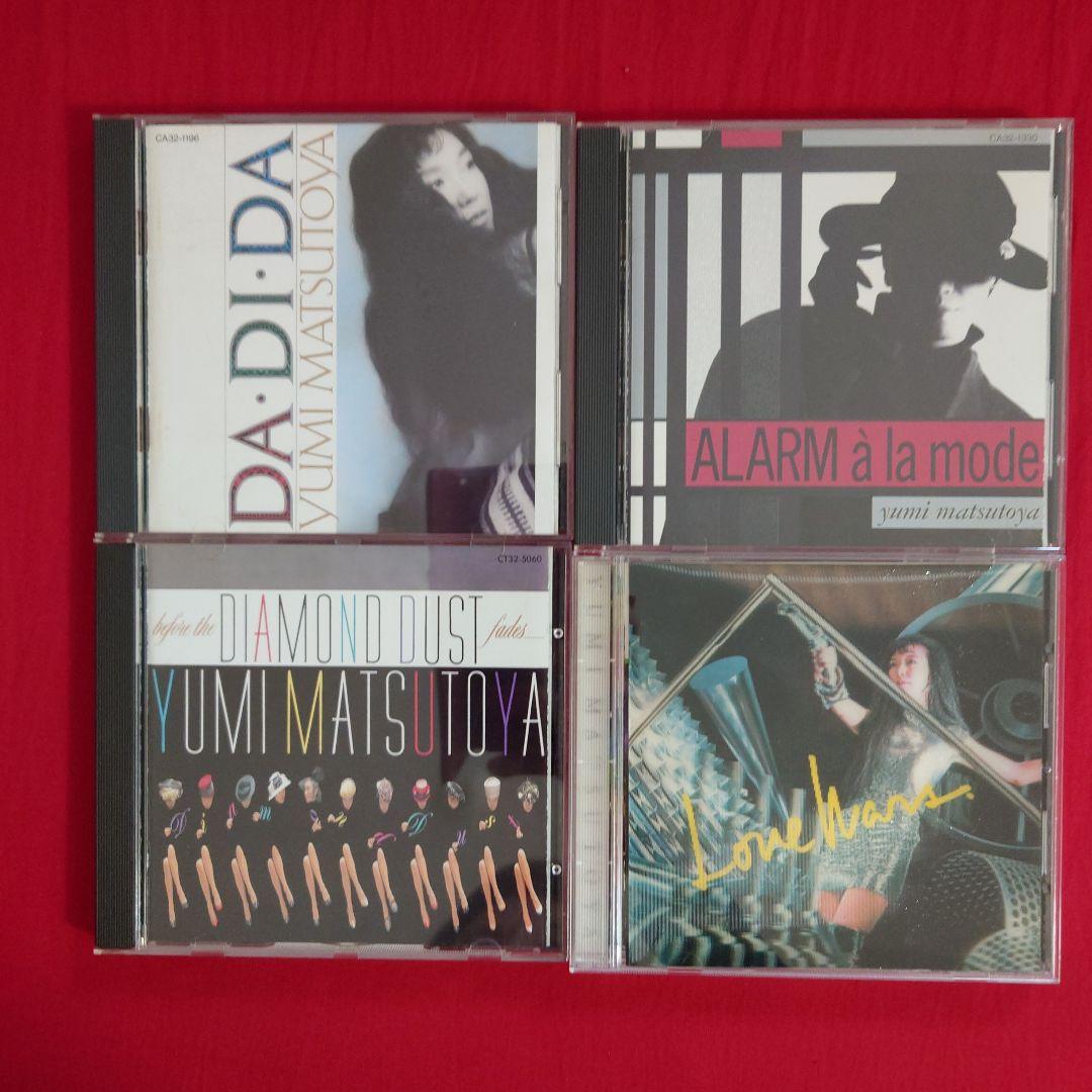 即日発送 松任谷由実 紅雀 VOYAGE OLIVE PerlPierce