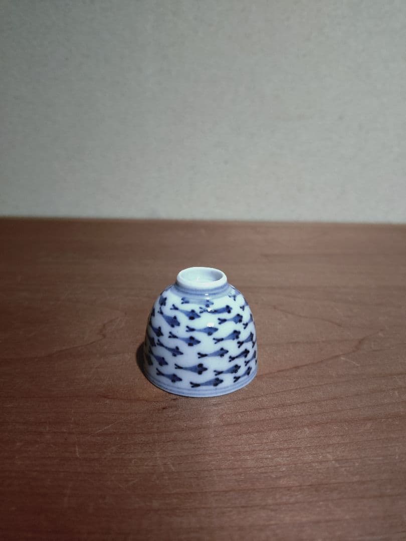 古染付 魚紋 猪口 盃 「大明成化年製」銘