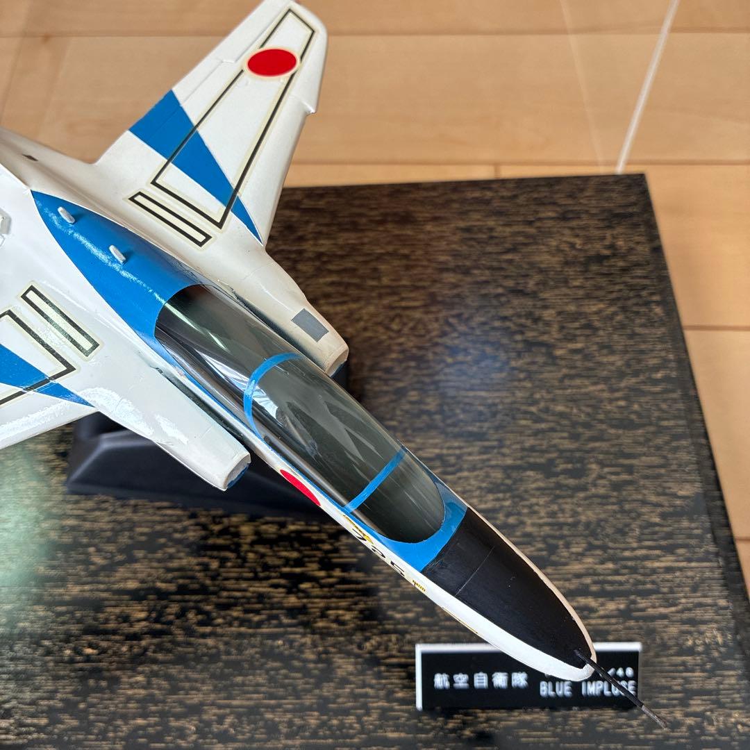 航空自衛隊 教材整備部 ブルーインパルス　金属製模型