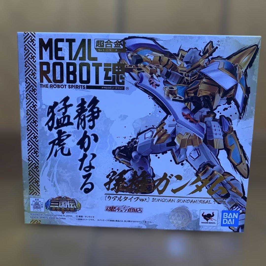 L ROBOT魂 SUNQUAN GUNDAM 孫権ガンダム