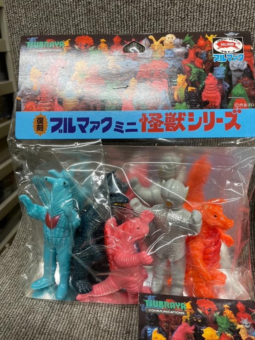 復刻ブルマァクミニ　怪獣シリーズ　D・E・Gセット フィギュア