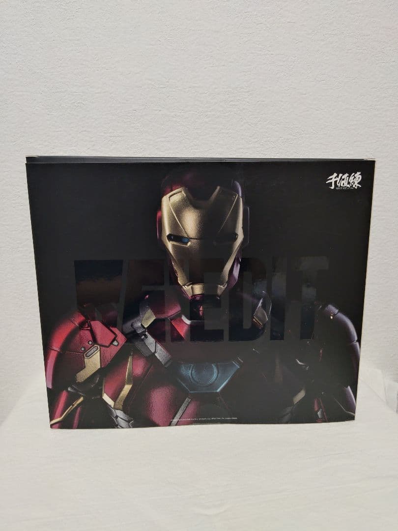 アイアンマンRE:EDIT #09 NEW CENTURY IRON MAN