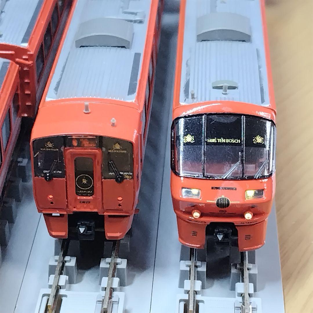 【加工品】マイクロエース 783系 特急ハウステンボス 新塗装 4両セット