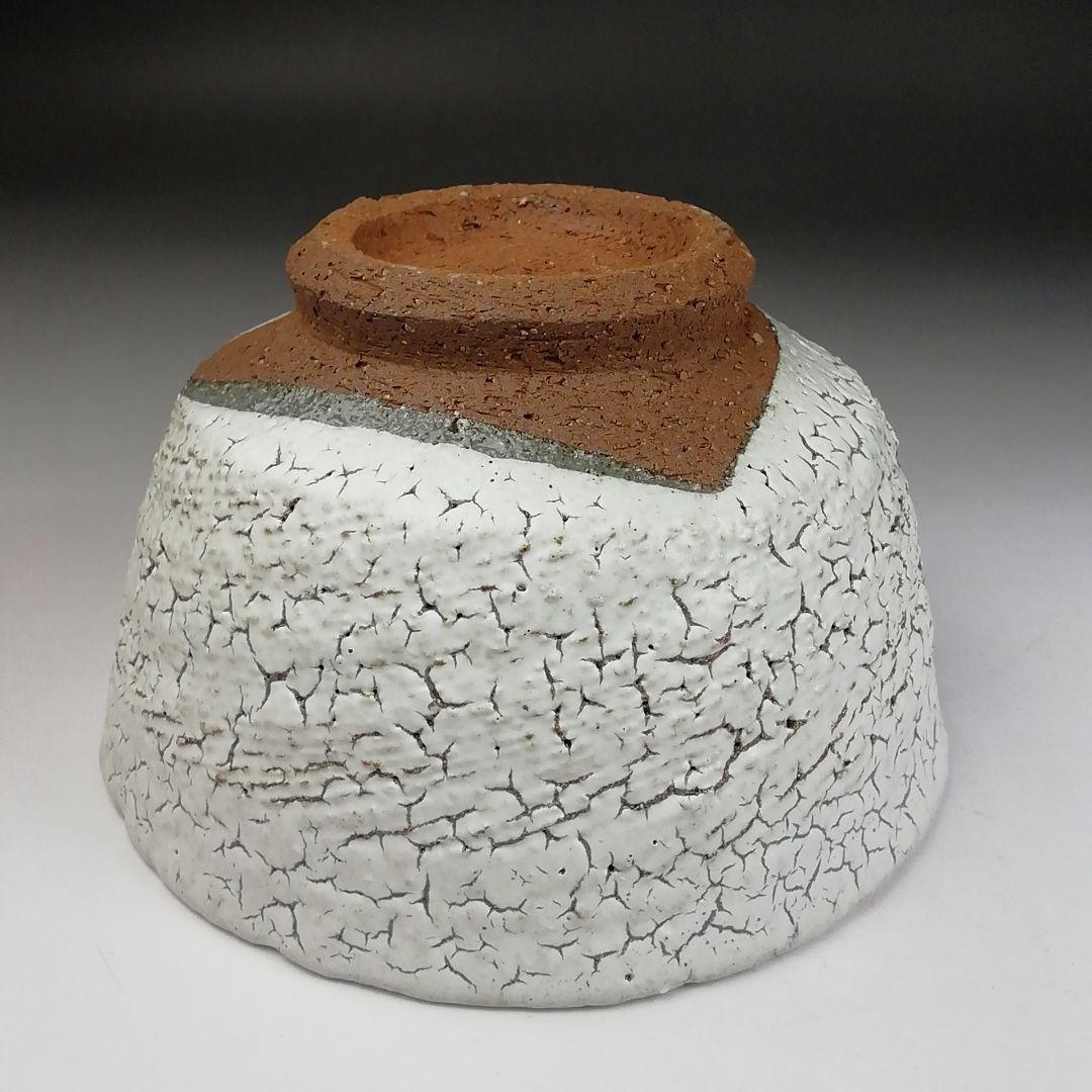 Ｔ９８２　茶碗　『梅花皮』『東原窯　羽柴良一』　共箱　抹茶碗　茶道具