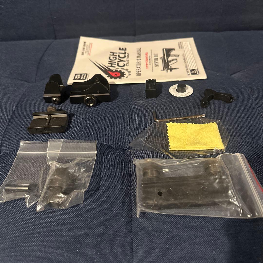 東京マルイ ステアーAUG HC 電動ガン　タンカラー