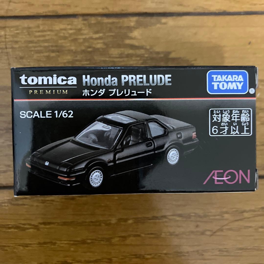 イオン限定 トミカ ランドクルーザー トミカプレミアム プレリュード 合計12個