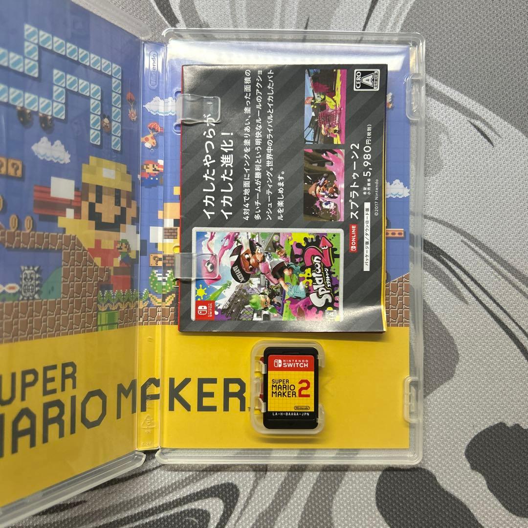 【超美品】スーパーマリオ 4本セット Nintendo Switch