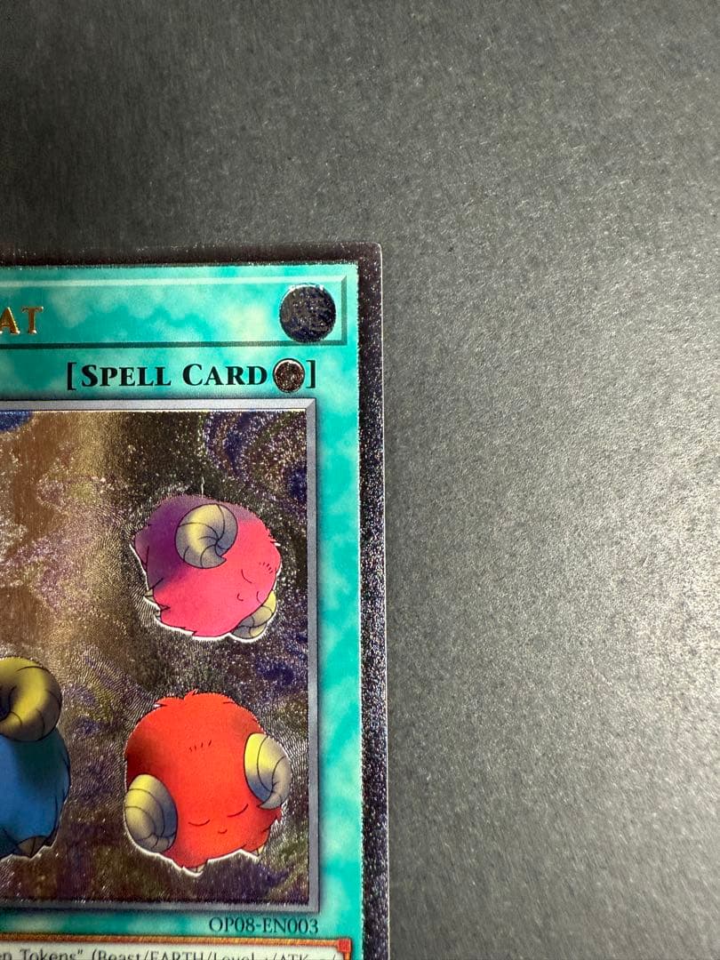 スケープゴート　EU レリーフ　英語