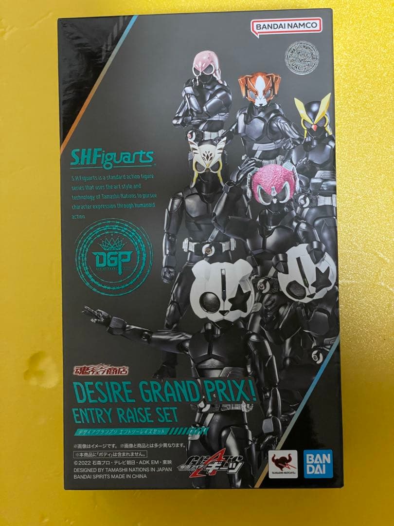 デザイアグランプリ エントリーレイズセット＆GMライダーセット