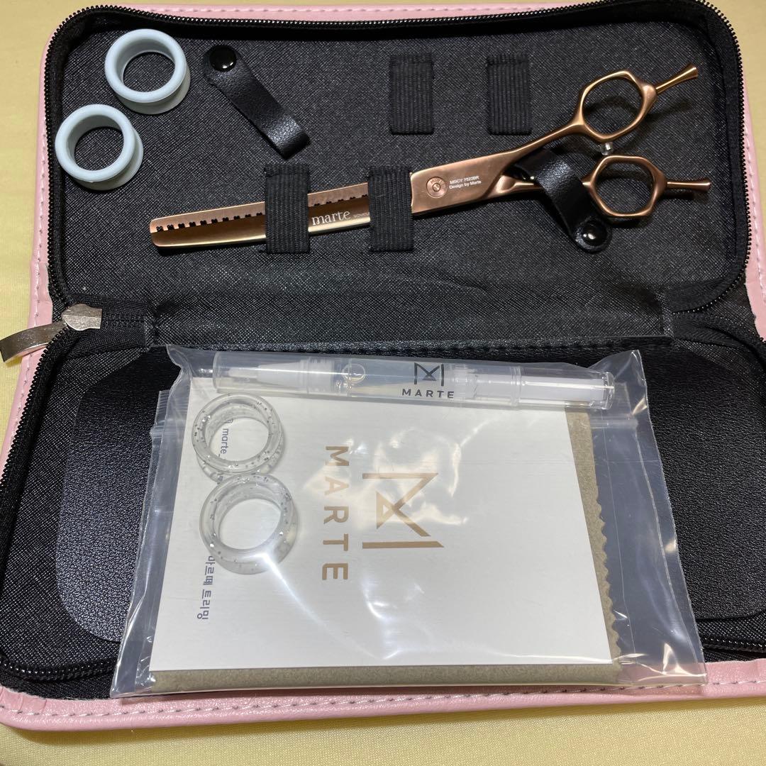 MARTE セニングシザー セット