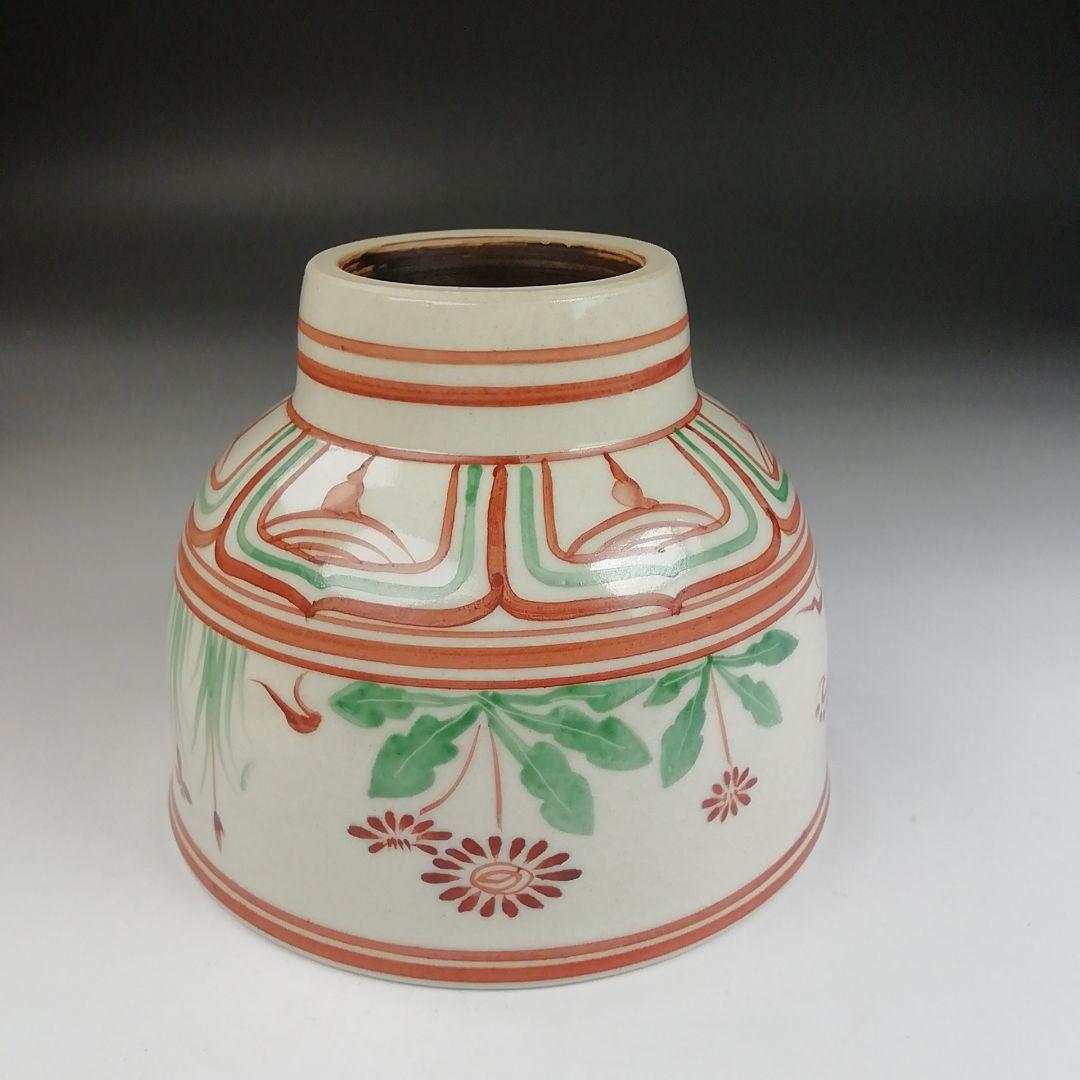 Ｔ８７６　茶碗　『赤絵安南手』『古曽部焼』『寒川義崇 造』　共箱　抹茶碗　茶道具