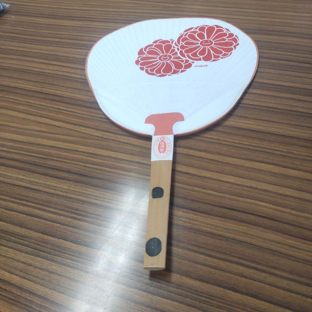 村上隆　もののけ京都　まとめ売り