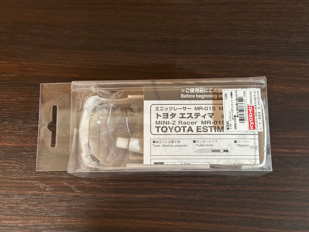 こ*し様 京商 ミニッツ トヨタエスティマ　3台セット