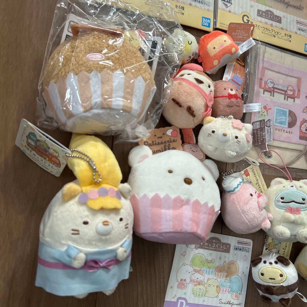 すみっこぐらし　いろいろセット