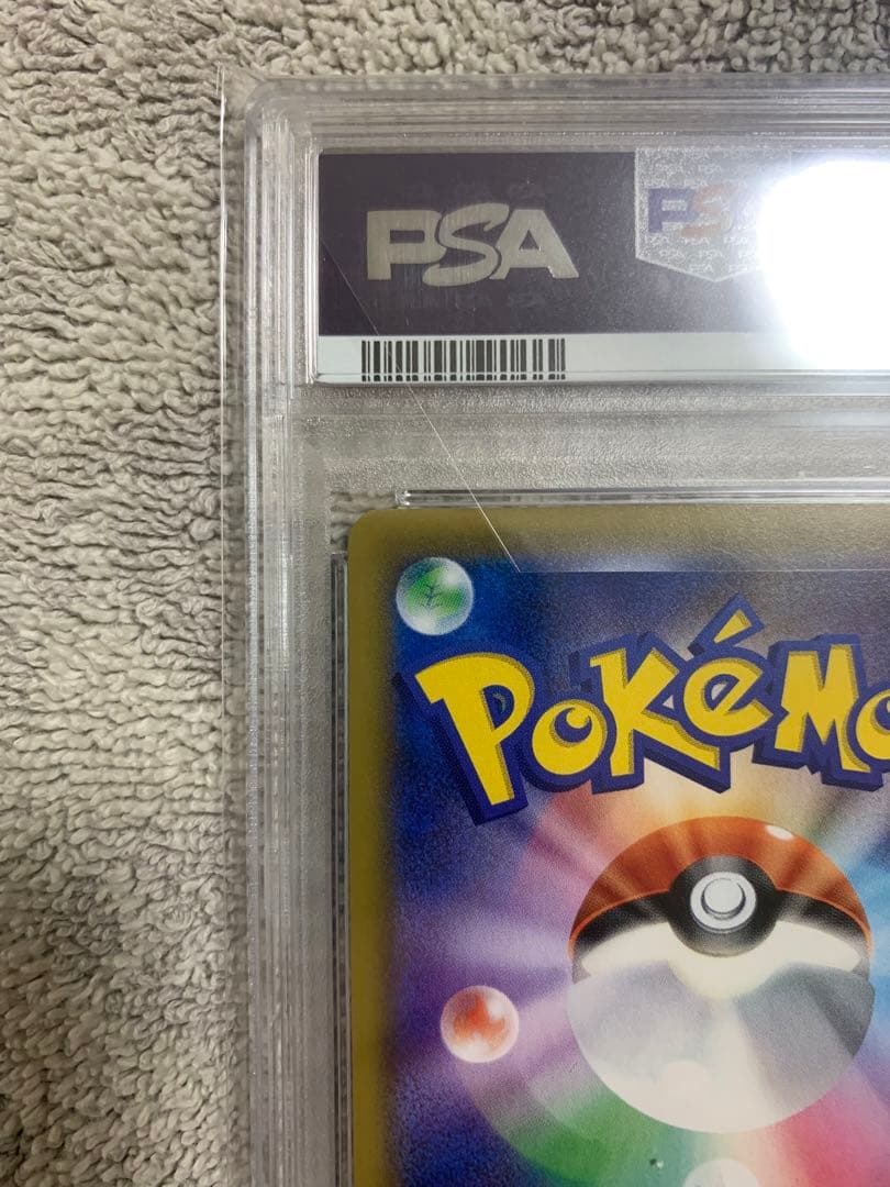 【PSA10】ピッピ CHR プロモ ドリームリーグ