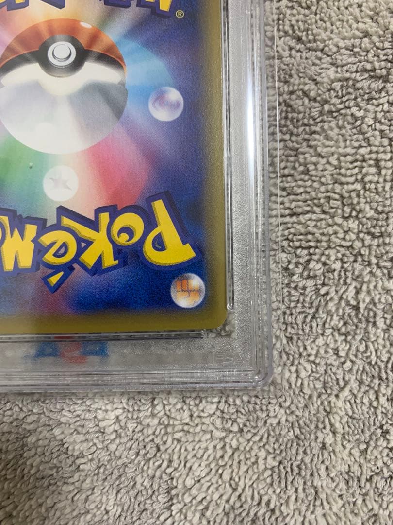 【PSA10】ピッピ CHR プロモ ドリームリーグ