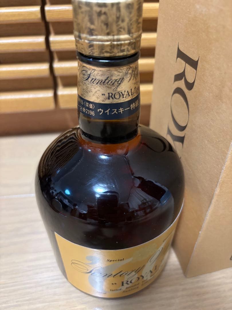サントリー ローヤル ’60 特級 丸瓶